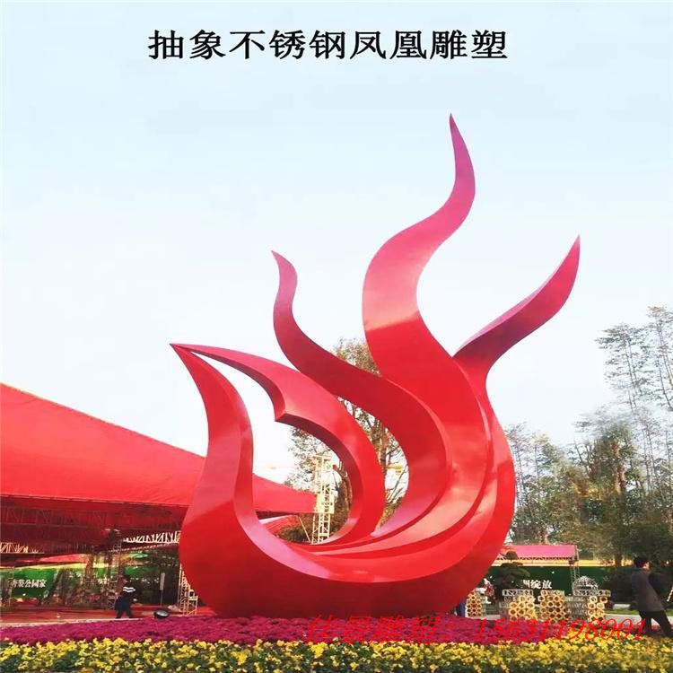 抽象不锈钢凤凰雕塑户外大型城市广场景观雕塑 (2) 抽象不锈钢凤凰雕塑户外大型城市广场景观雕塑 (2)