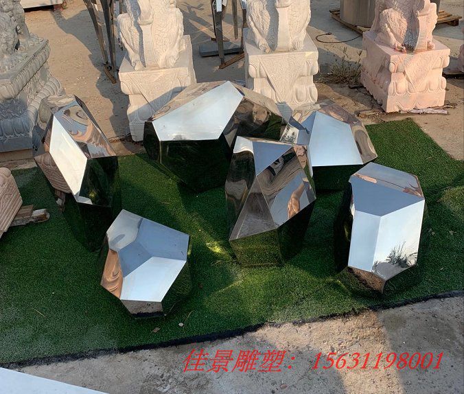 不锈钢镜面石头切面石头仿石雕塑 (6) 不锈钢镜面石头切面石头仿石雕塑 (6)