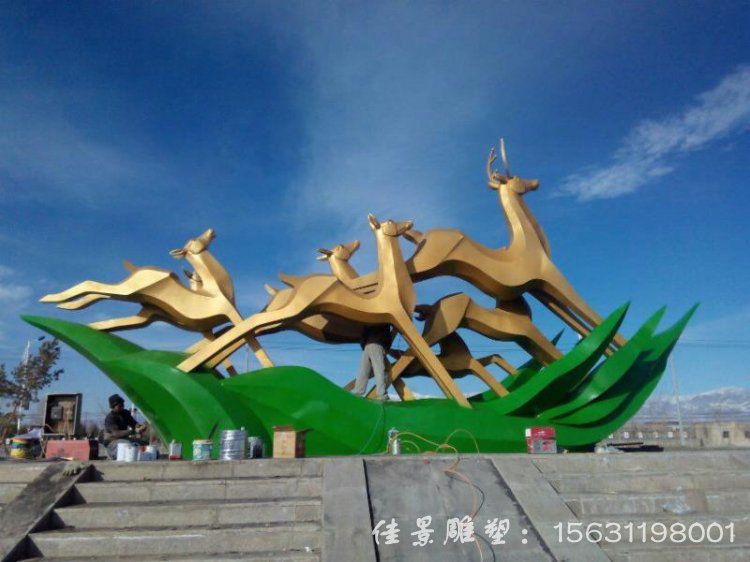 不锈钢景观鹿群雕塑大型城市景观动物摆件 不锈钢景观鹿群雕塑大型城市景观动物摆件