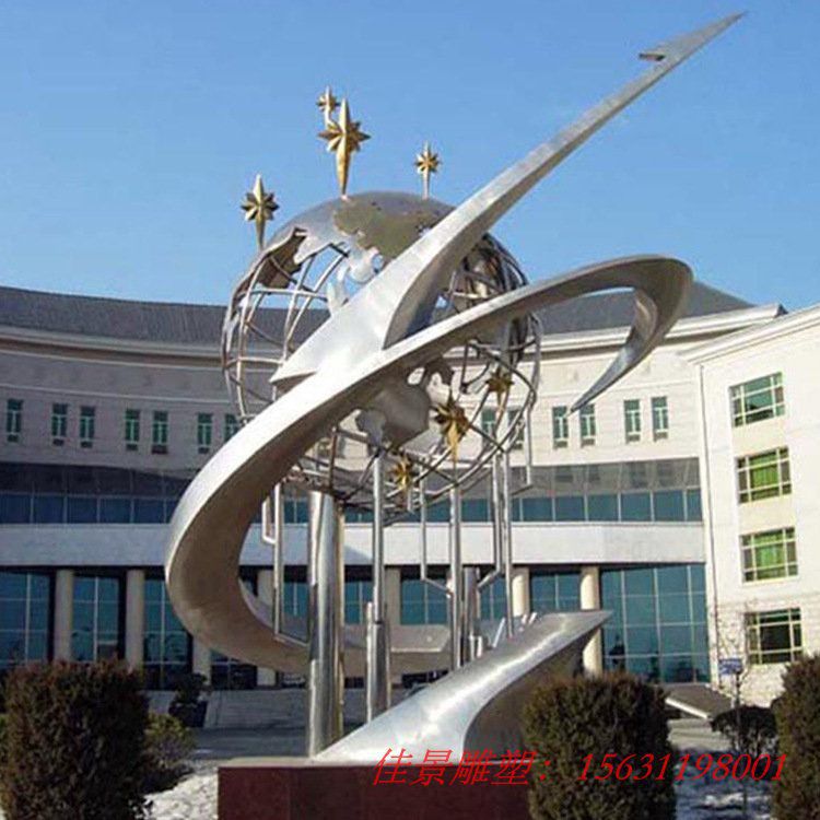 不锈钢校园雕塑定制大型不锈钢创意雕塑 (2) 不锈钢校园雕塑定制大型不锈钢创意雕塑 (2)