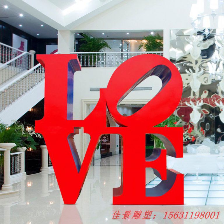不锈钢love雕塑,广场景观雕塑 (2) 不锈钢love雕塑,广场景观雕塑 (2)