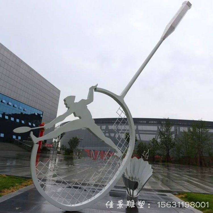 玻璃钢骑行人物雕塑剪影铁艺抽象体育校园运动不锈钢自行车雕塑57003 玻璃钢骑行人物雕塑剪影铁艺抽象体育校园运动不锈钢自行车雕塑57003