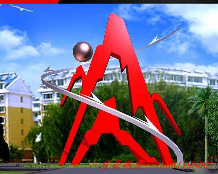 不锈钢a字型 科技景观雕塑 不锈钢a字型 科技景观雕塑