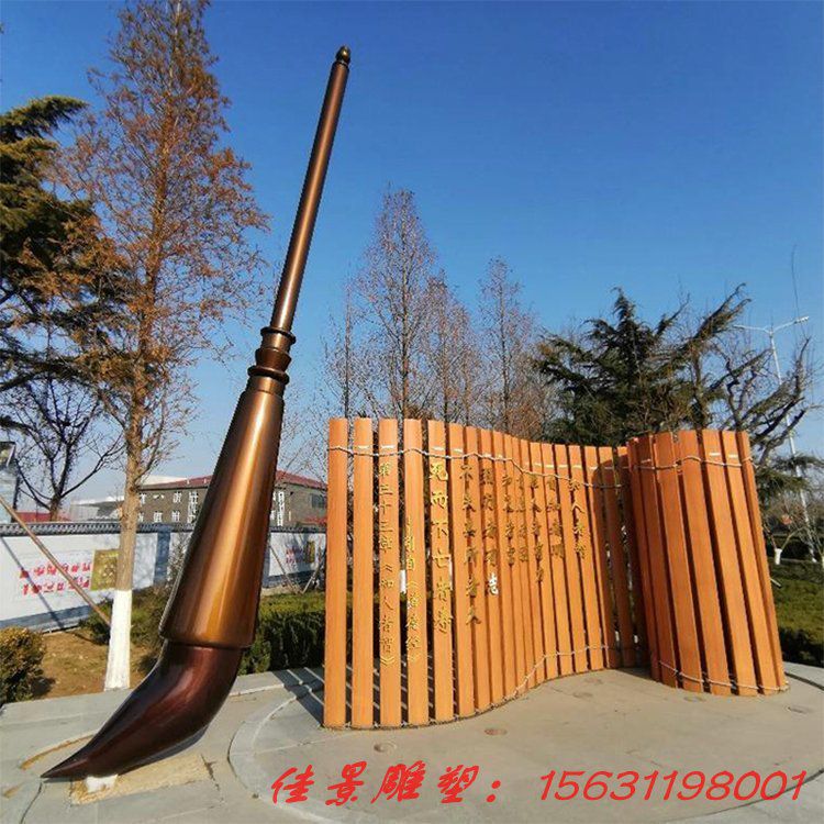校园书籍书卷不锈钢景观雕塑 大型公园广场城市标志性装饰摆件 (7) 校园书籍书卷不锈钢景观雕塑 大型公园广场城市标志性装饰摆件 (7)
