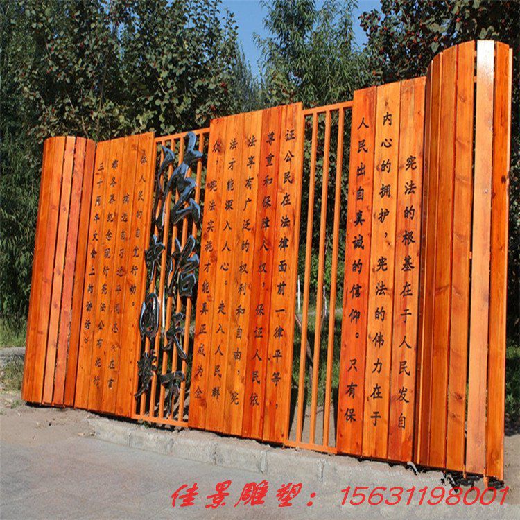 不锈钢竹简雕塑 书简雕塑制作 定制各种材质书本雕塑 (6) 不锈钢竹简雕塑 书简雕塑制作 定制各种材质书本雕塑 (6)