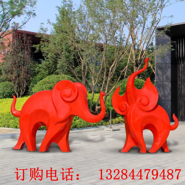 红色大象雕塑公园小区游乐场图书馆抽象动物落地大摆件定制 (2)