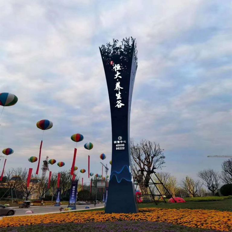 不锈钢精神堡垒广告牌标识牌发光雕塑导视牌现代大型户外摆件定制 (4)