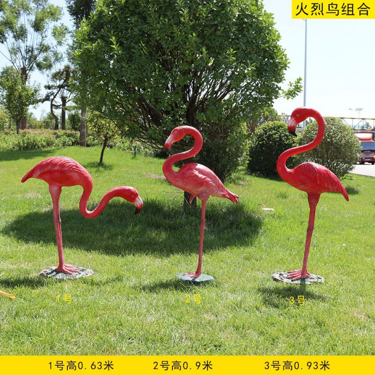 不锈钢喷漆火烈鸟雕塑动物雕塑城市雕塑 (4)