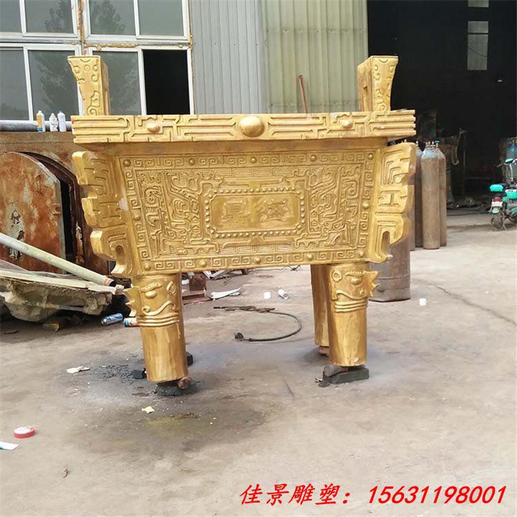 铜鼎厂家 铜鼎价格 铸铜方鼎制作 (2)