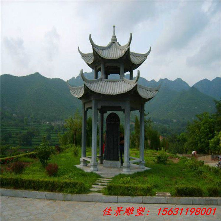 小区装饰花岗岩六角双层石亭子 布局合理 (1)[1]