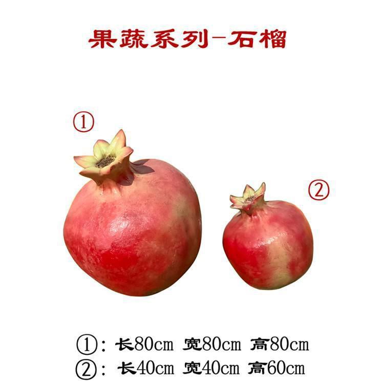 随着环保理念的普及，不锈钢石榴雕塑在生产过程中如何实现环保目