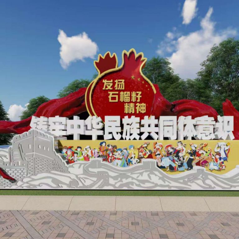 泥塑制作的基本步骤和技巧有哪些