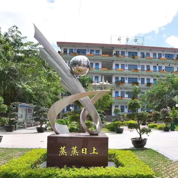 景观铜雕铸铜书籍 校园书本景观雕塑 园区书籍景摆件厂家制作 (3)
