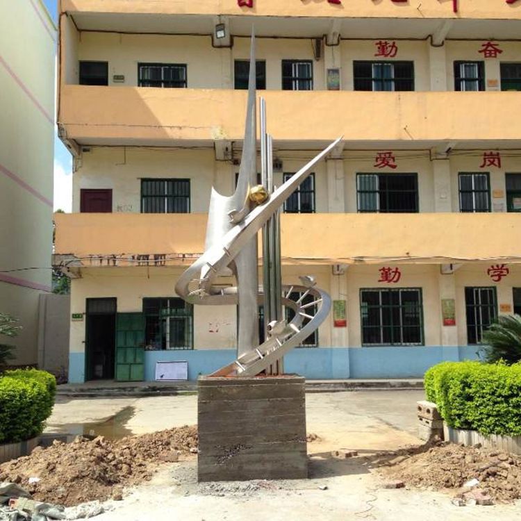 厂家供应不锈钢雕塑 城市雕塑 校园雕塑 铜雕批发定制 (3)