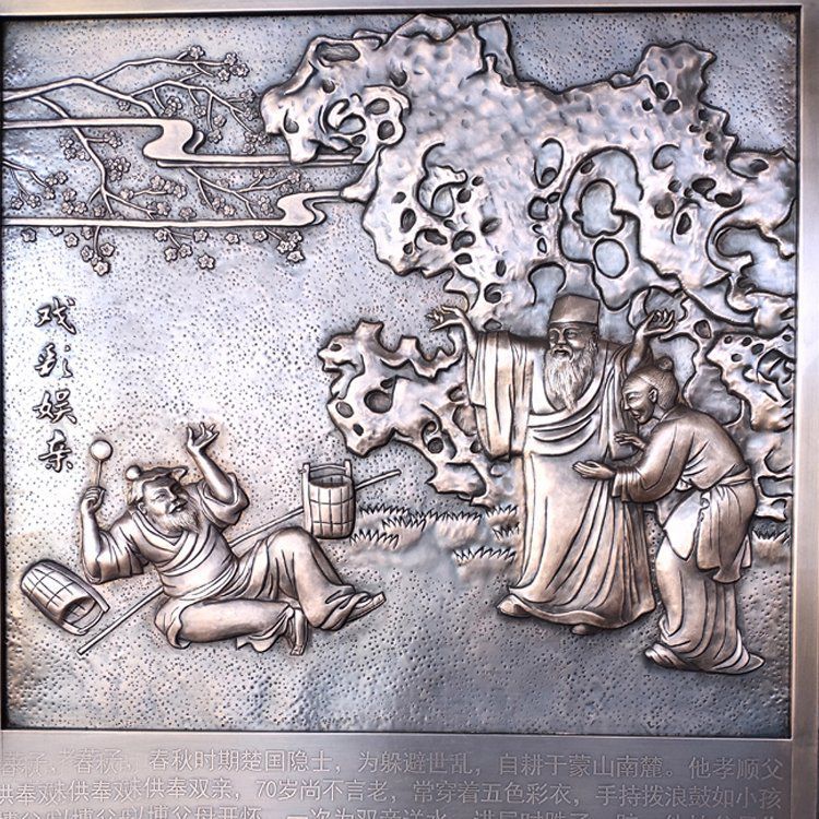 户外大型缎铜景物浮雕 人物雕塑定制 纯人工锻造 (4)
