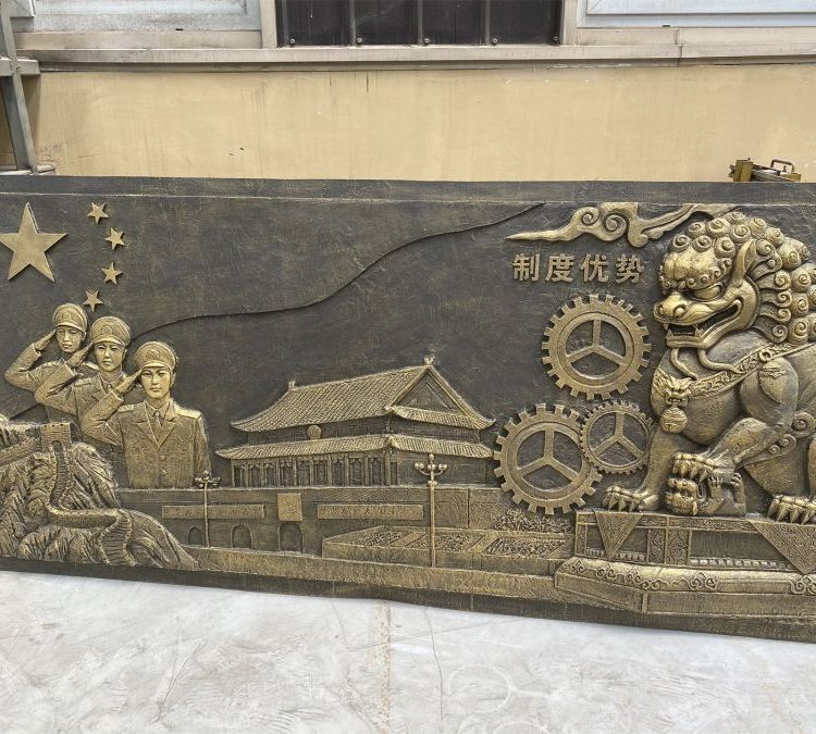 富瑞精典雕塑加工制作 博物馆纪念馆抗疫玻璃钢浮雕 (1)