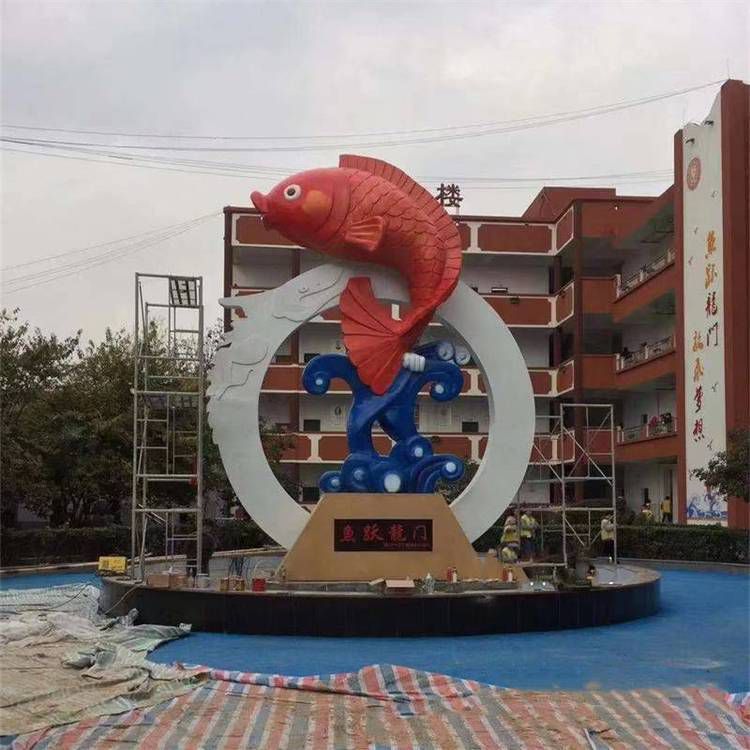 广场大型不锈钢鲤鱼跃龙门雕塑公园小区金属锦鲤景观小品定制 (1)