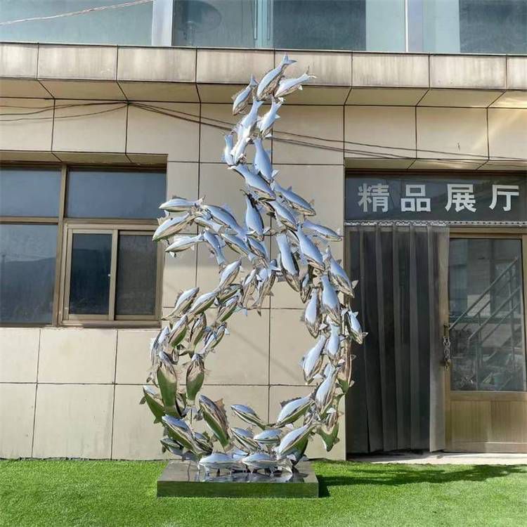 不锈钢鱼群雕塑小区售楼处金属镜面抽象鲤鱼水池景观小品摆件 (5)