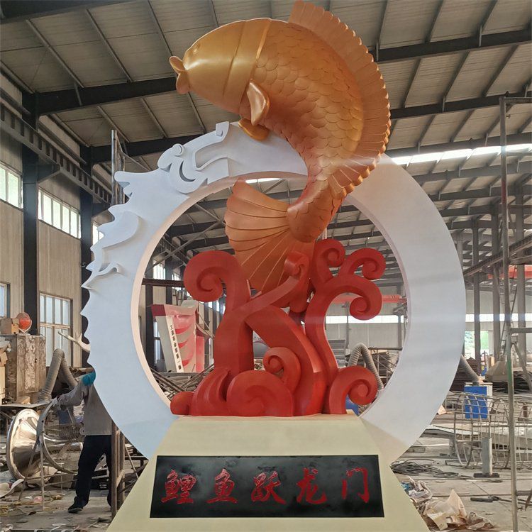 鲤鱼跃龙门雕塑 大型不锈钢广场景观鱼定制加工 (1)