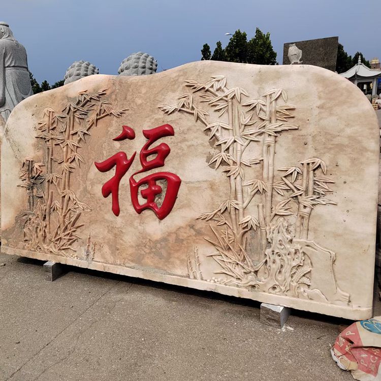 大型花岗岩刻字景观石 园林晚霞红泰山石 庭院假山风景石 (2)