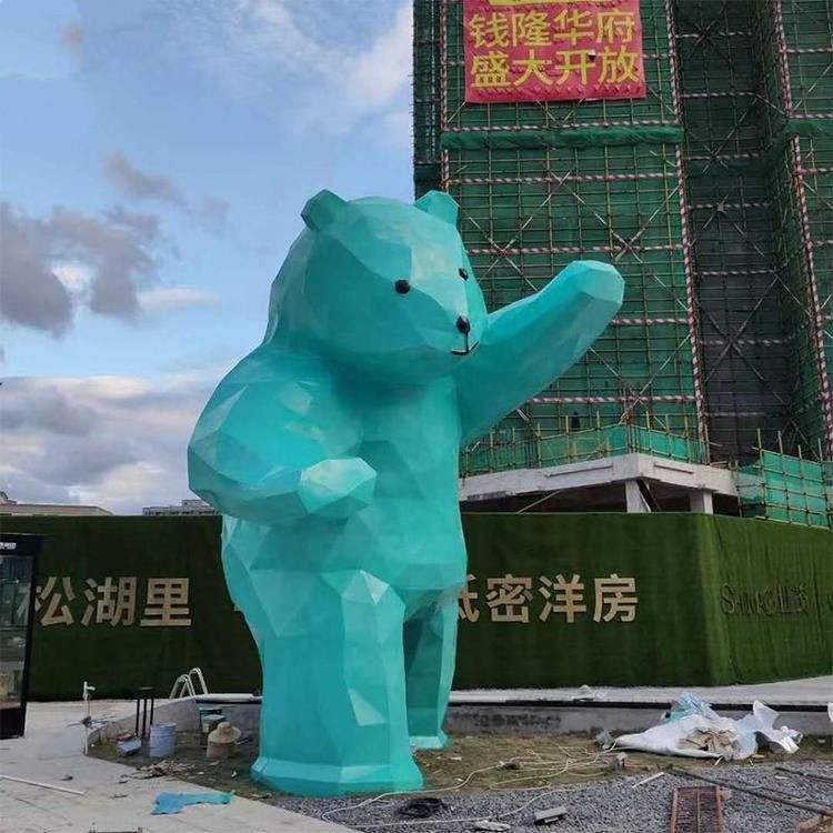 不锈钢网红熊雕塑 抽象几何切面熊摆件 卡通动物景观 (4)