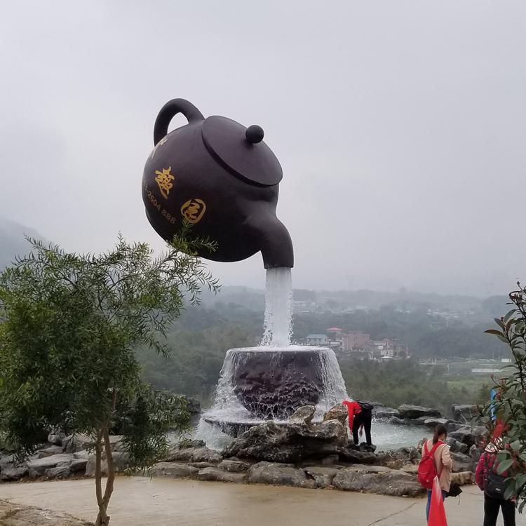 定制公园大型喷水壶 户外天壶雕塑 广场景区流水摆件 (1)