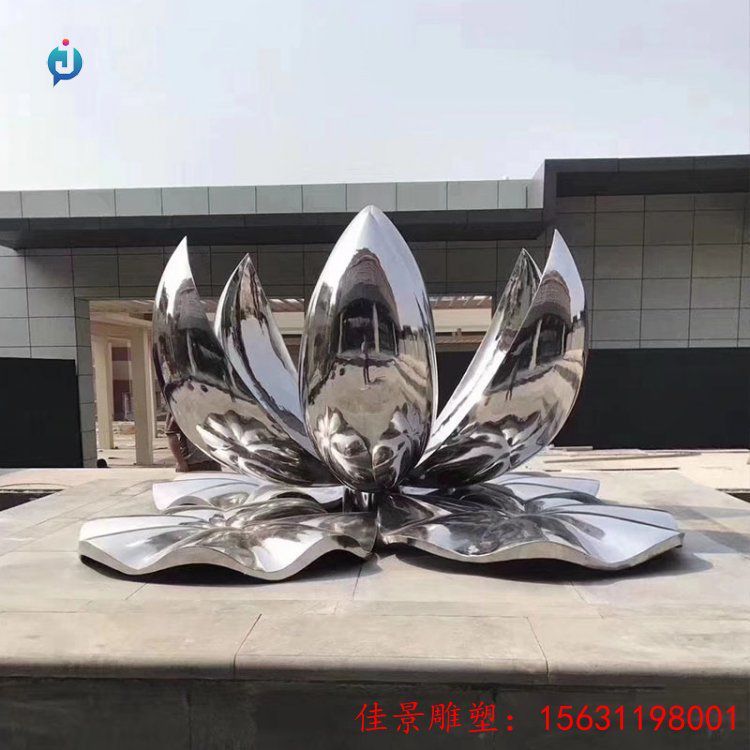 不锈钢花朵雕塑公园镜面不锈钢景观荷花雕塑广场摆件厂家专业设计3057