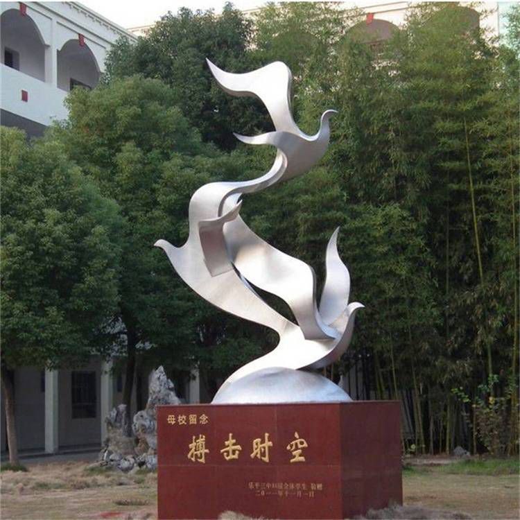不锈钢和平鸽雕塑校园公园广场铁艺金属抽象鸽子雕塑园林景观小品 (1)