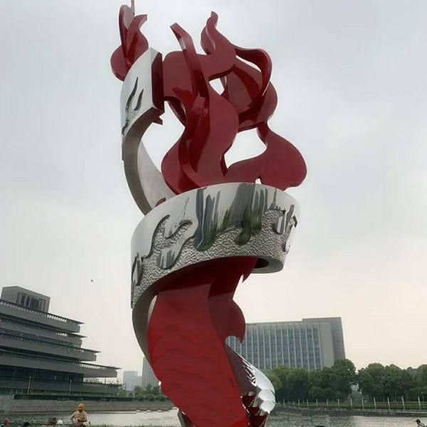 火炬火苗火焰雕塑 (11) 火炬火苗火焰雕塑 (11)