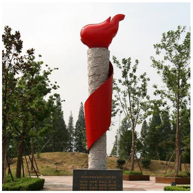 火炬火苗火焰雕塑 (1) 火炬火苗火焰雕塑 (1)