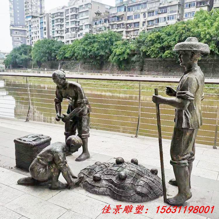 渔民文化雕塑 铸铜人物雕塑 (2)