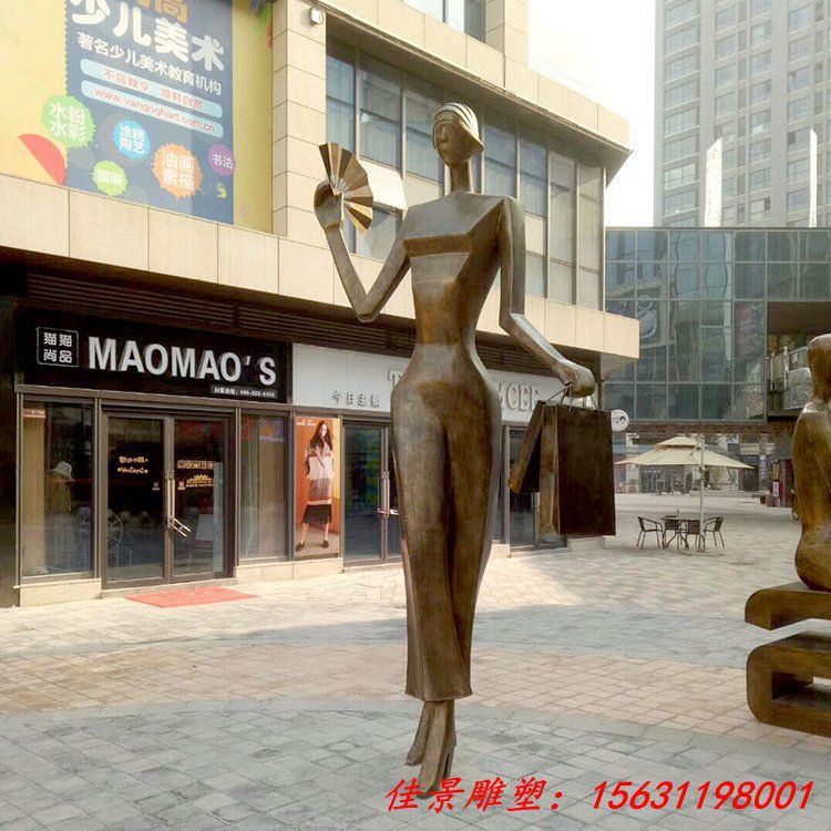 铸铜树脂艺术性人物 商业街步行街人物雕塑装饰陈设品 (4) 铸铜树脂艺术性人物 商业街步行街人物雕塑装饰陈设品 (4)