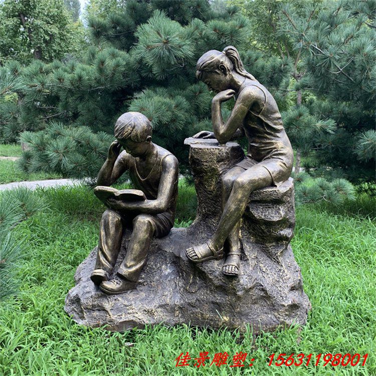 学生读书雕塑 校园读书人物雕塑 (6) 学生读书雕塑 校园读书人物雕塑 (6)