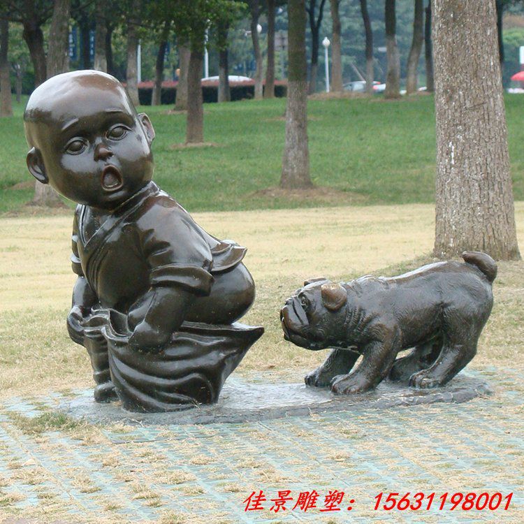 园林景观铸铜仿铜人物小品雕塑 公园广场草坪装饰摆件 (3) 园林景观铸铜仿铜人物小品雕塑 公园广场草坪装饰摆件 (3)