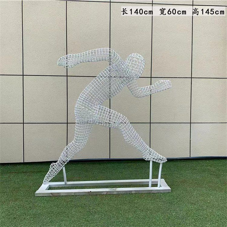 镂空运动人物雕塑 不锈钢丝编织体育运动员摆件 (1)