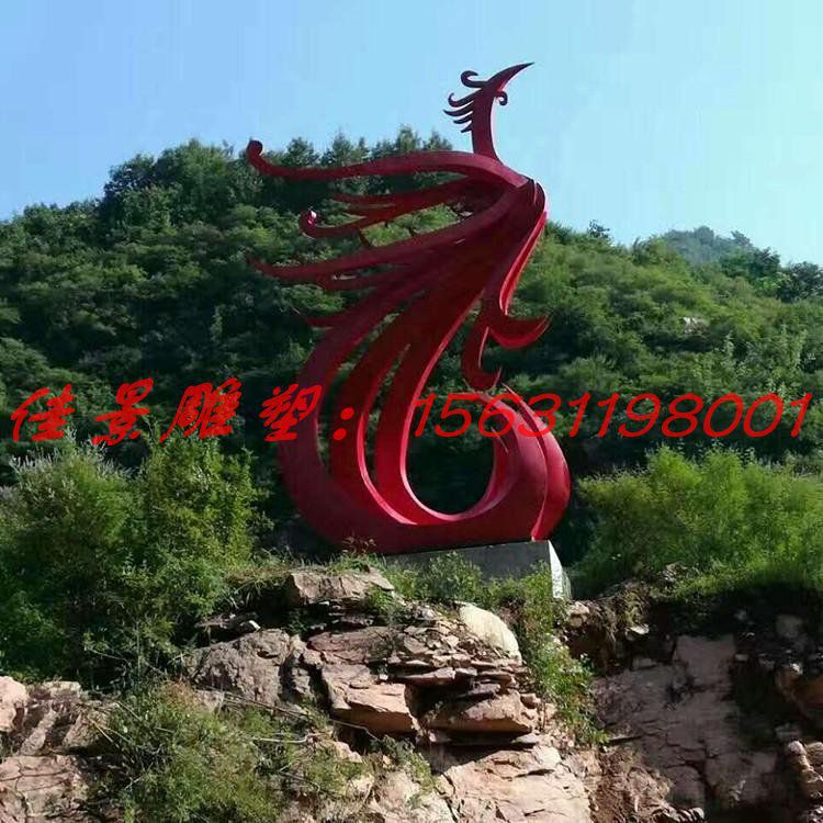 不锈钢凤舞九天雕塑,抽象凤凰雕塑