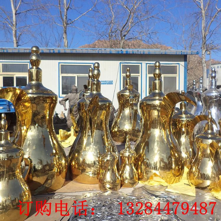 不锈钢大壶镜面雕塑