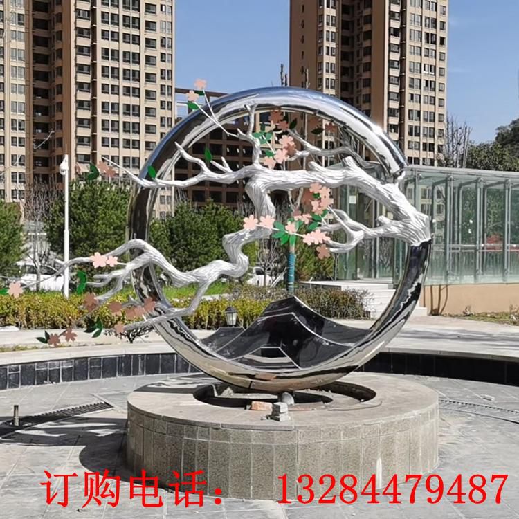 不锈钢圆环树枝雕塑
