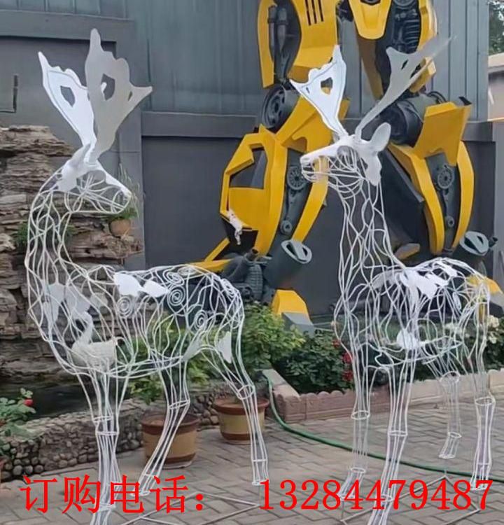 不锈钢镂空抽象鹿雕塑