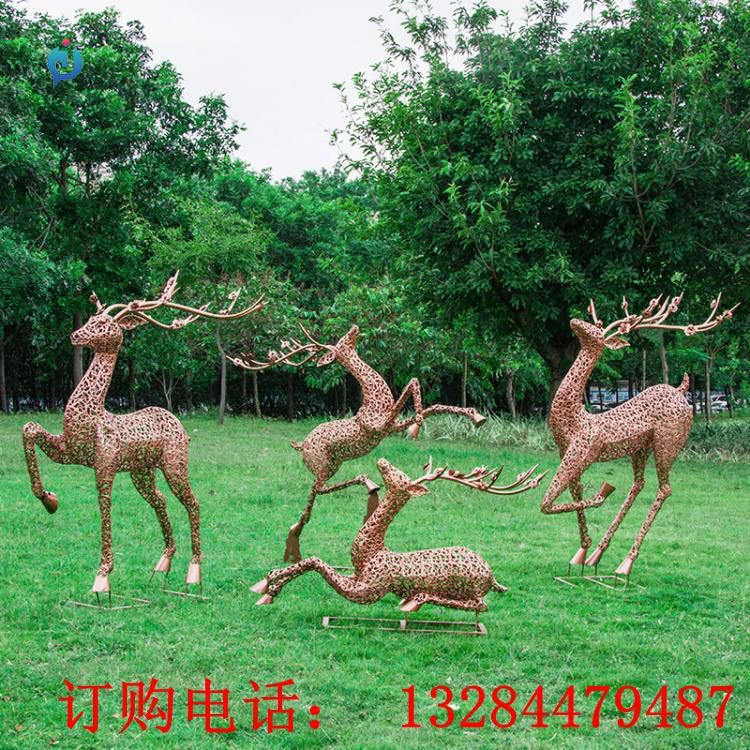 不锈钢镂空梅花鹿雕塑