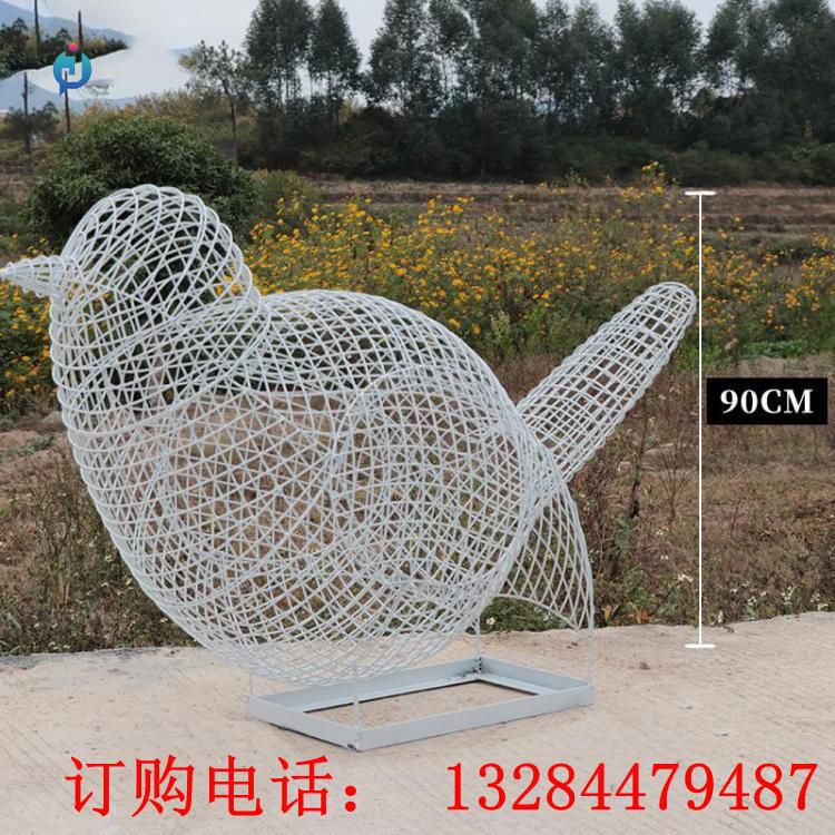 不锈钢镂空小鸟雕塑