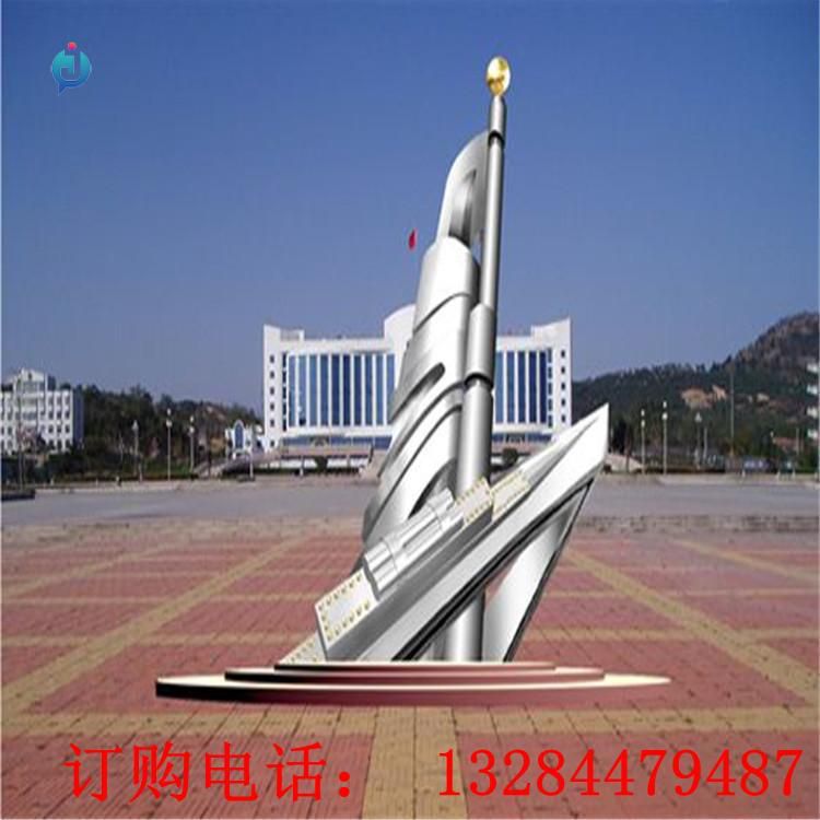 不锈钢腾飞校园雕塑