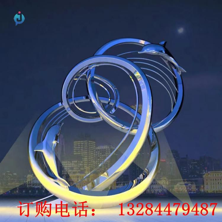 不锈钢海豚圆环雕塑