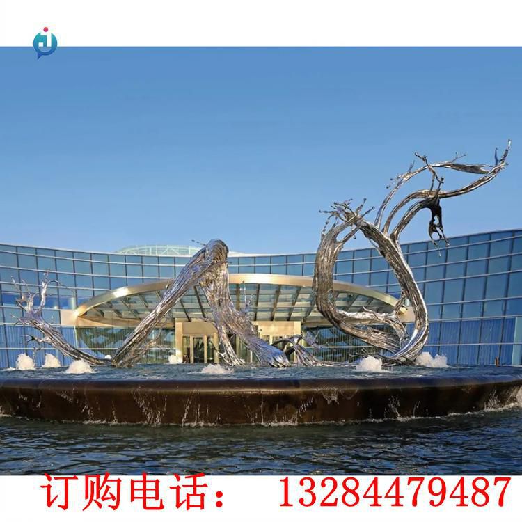 不锈钢抽象浪花雕塑