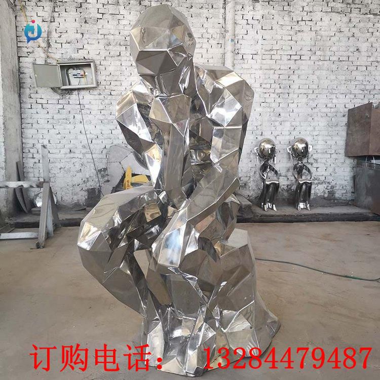 不锈钢几何人物思考雕塑