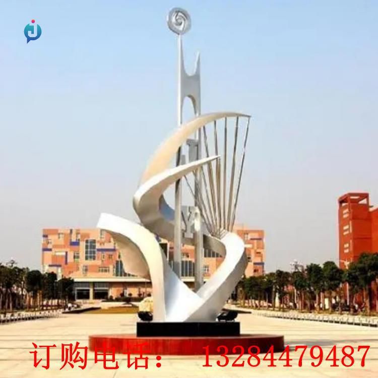 不锈钢拉丝校园精神雕塑