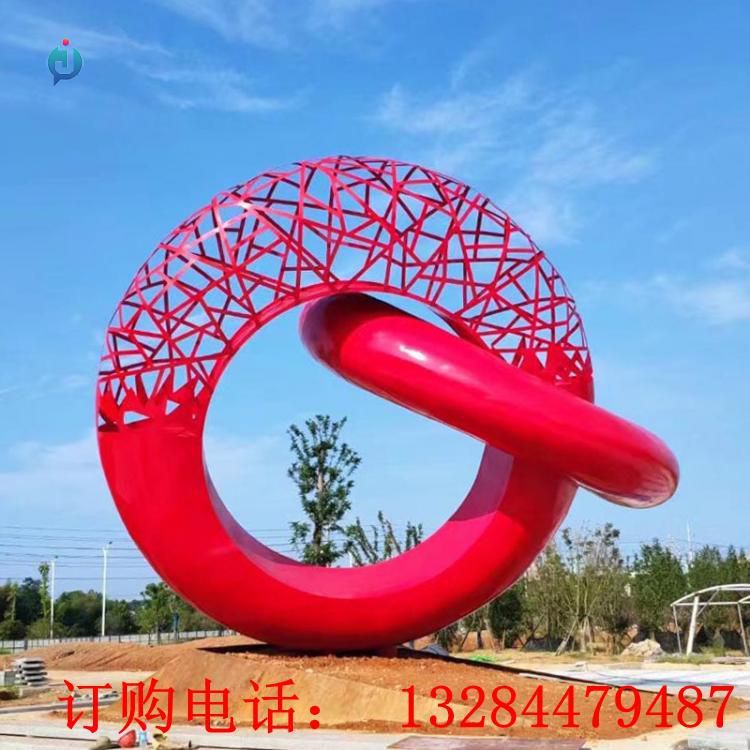 不锈钢镂空圆环雕塑