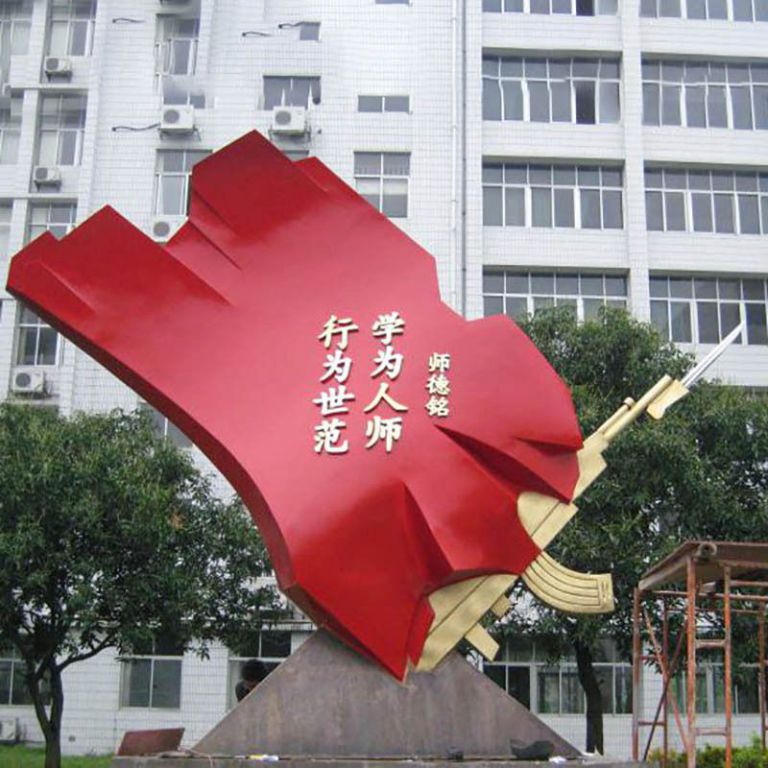 不锈钢旗帜雕塑