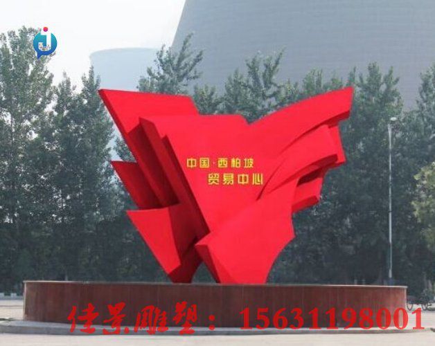 不锈钢旗帜抽象雕塑