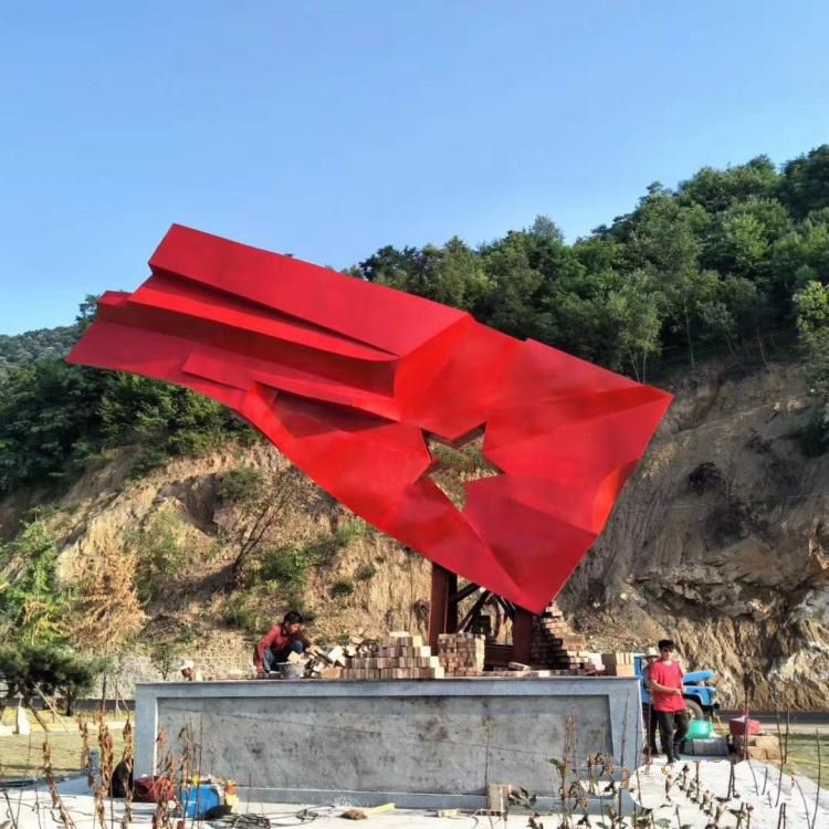 不锈钢井冈山旗帜雕塑